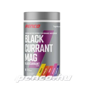 Penco Blackcurrant Mag
